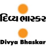Divya Bhaskar