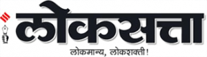 logo-Loksatta