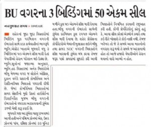 2 NG-News