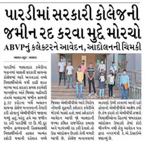 db vapi-1-News