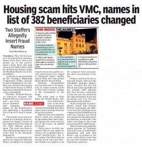 Housing scam hits VMC, names in list of 382 beneficiaries changed_News_TOI