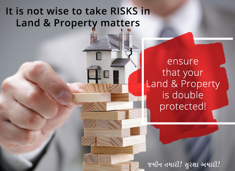 Dual Property Protection Image