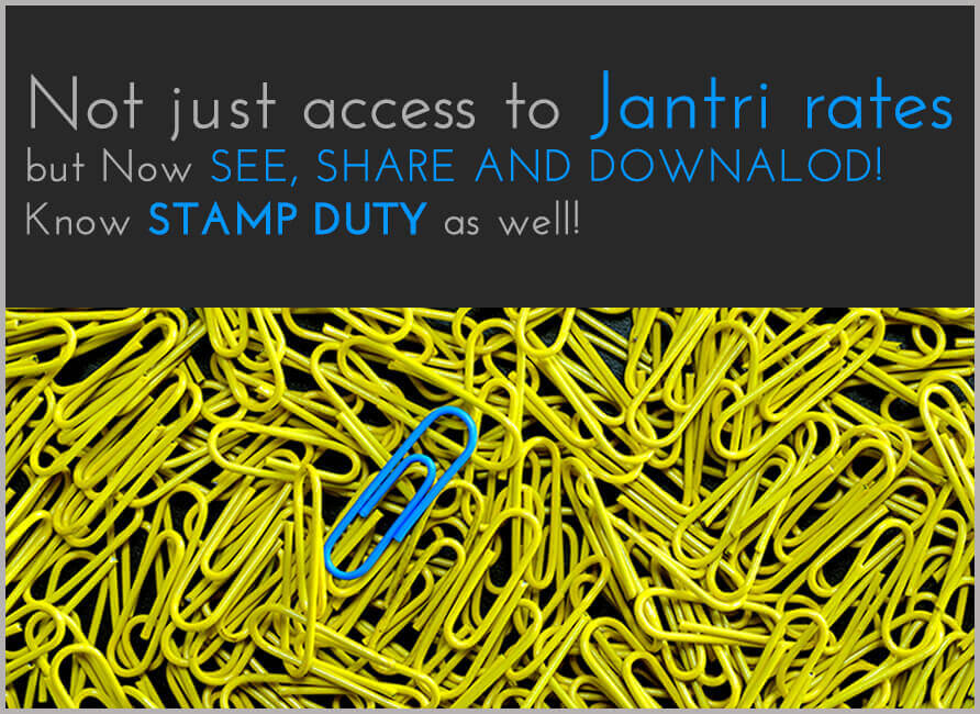 Jantri Rate Images